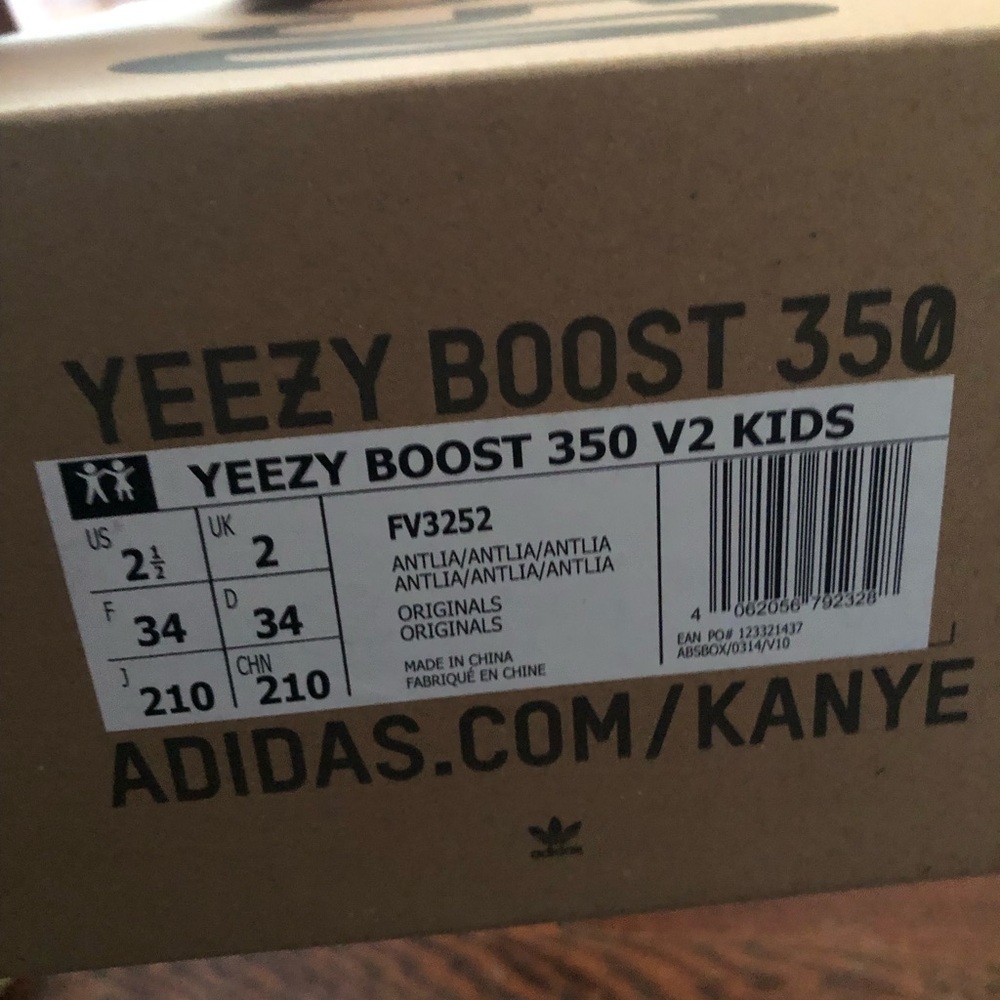 Adidas Yeezy Boost 350 V2 Antlia - Picture 6 of 8